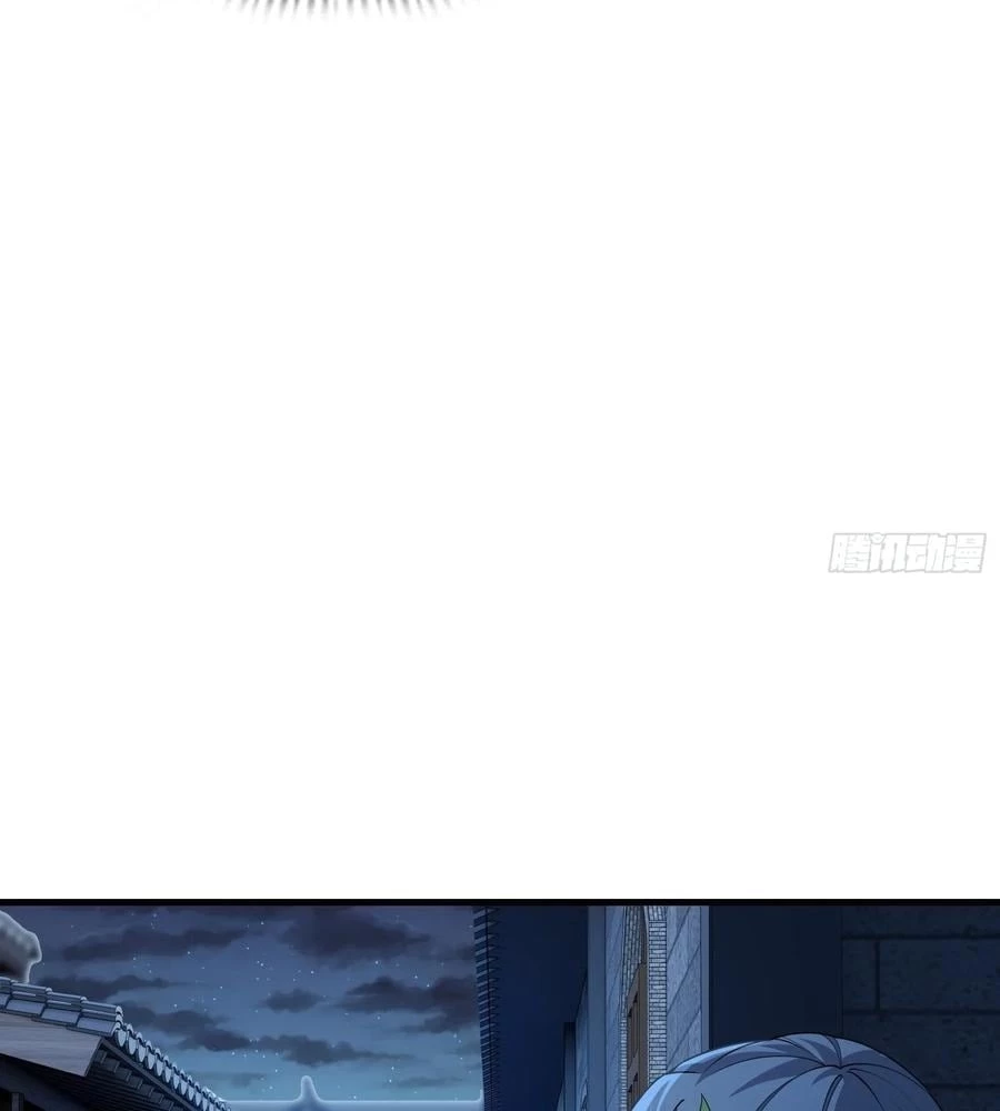 Traveling Through Time and Space to Become an Unlucky NPC: I Have a Wife to Protect Me Chapter 73 - 67