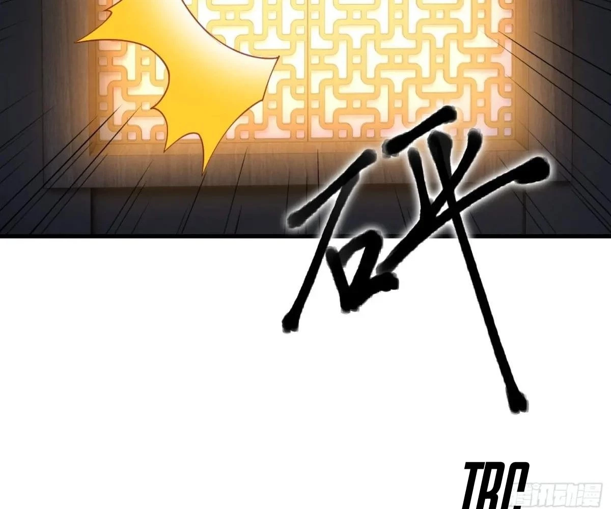 Traveling Through Time and Space to Become an Unlucky NPC: I Have a Wife to Protect Me Chapter 71 - 107