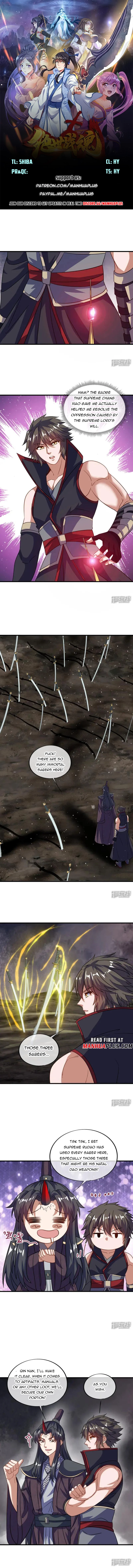 Peerless Battle Spirit Chapter 667 - 1