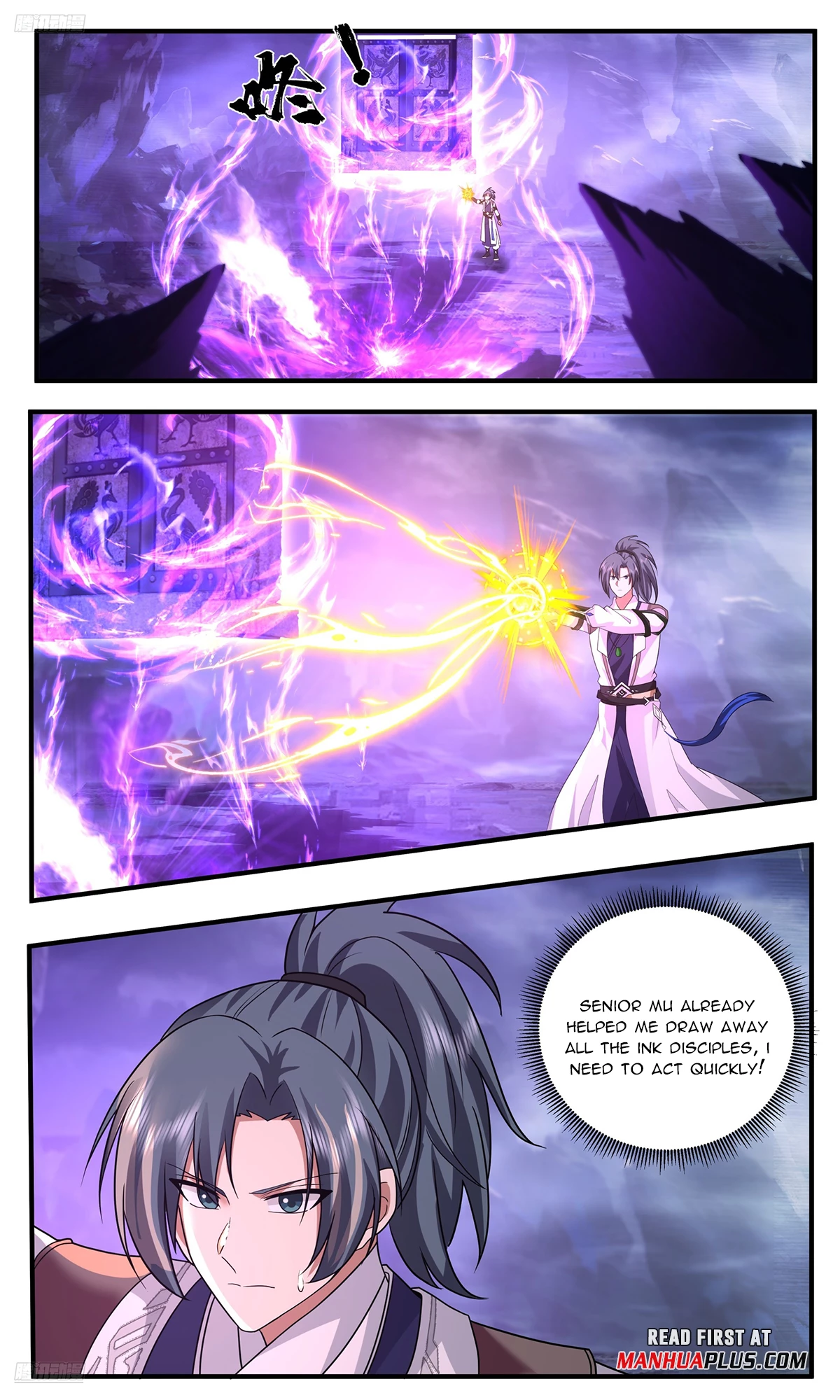 Martial Peak Chapter 3789 - 7