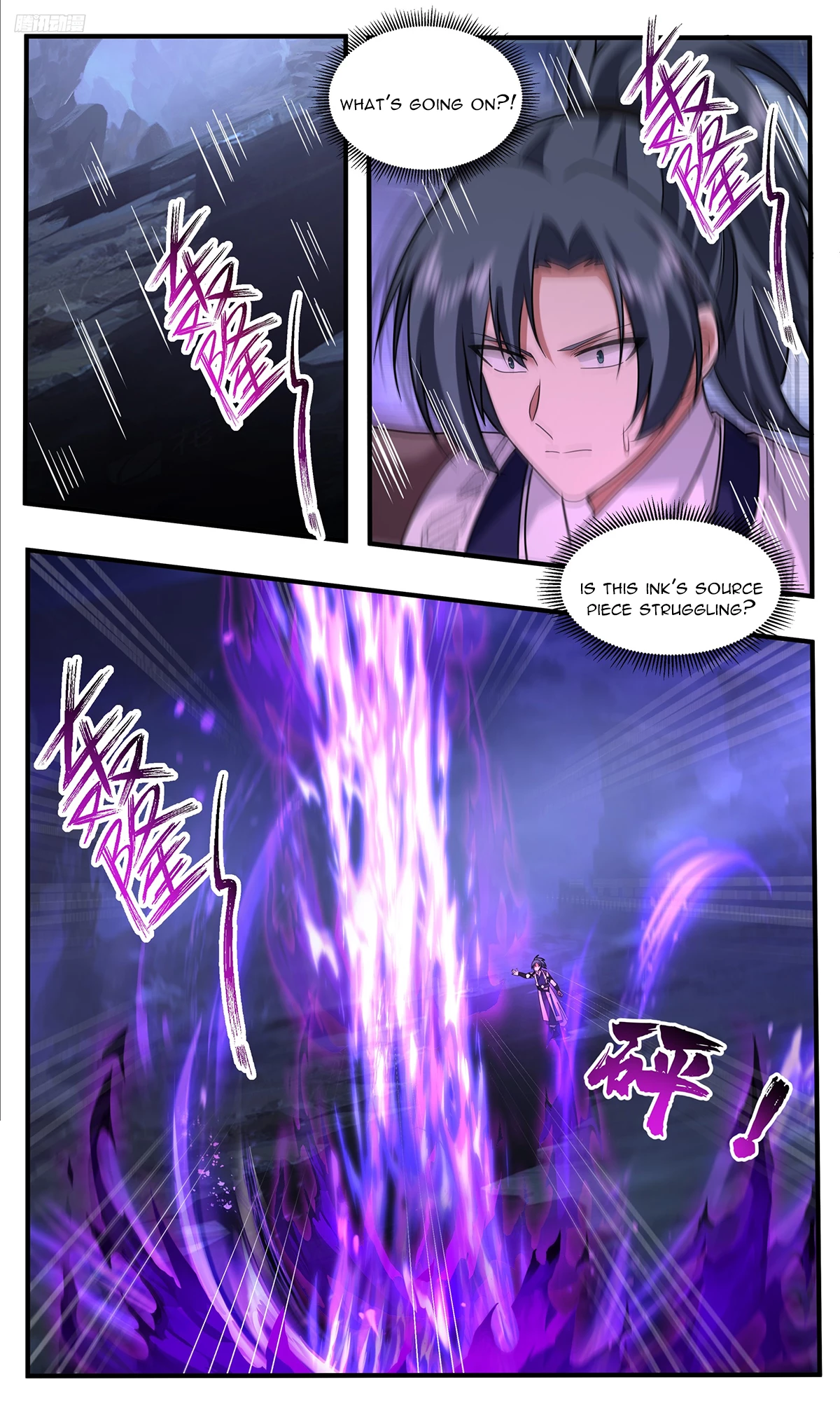 Martial Peak Chapter 3789 - 8