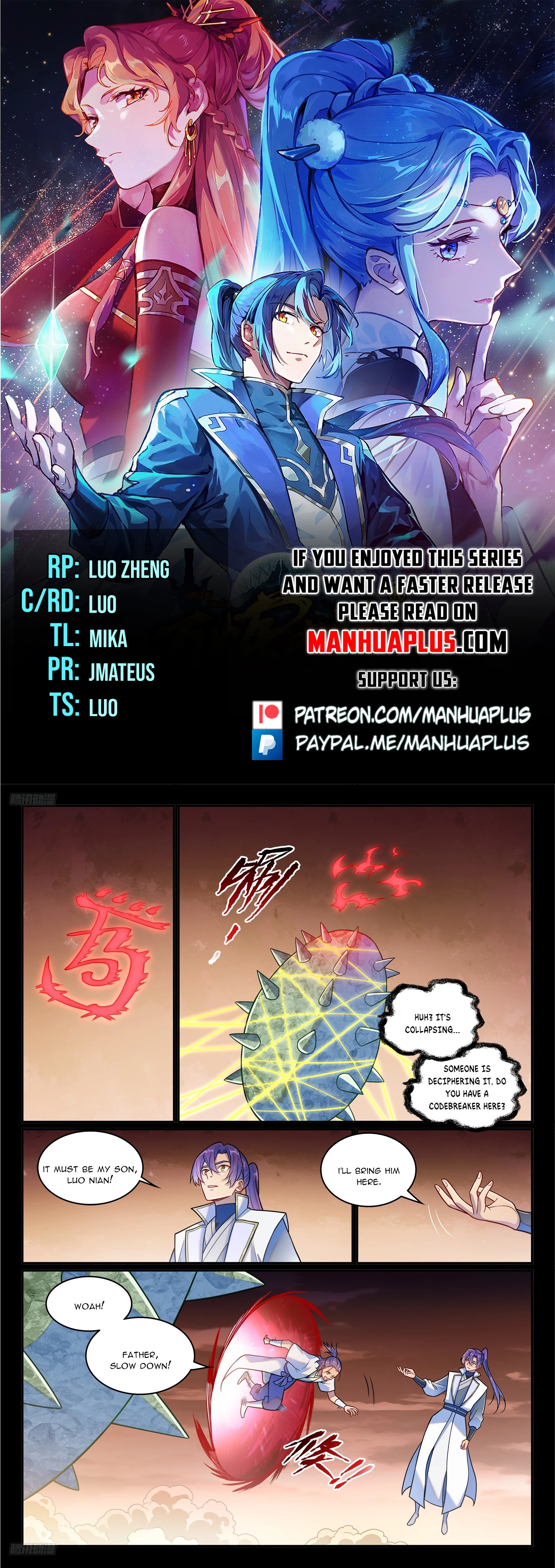 Apotheosis Chapter 1251 - 1