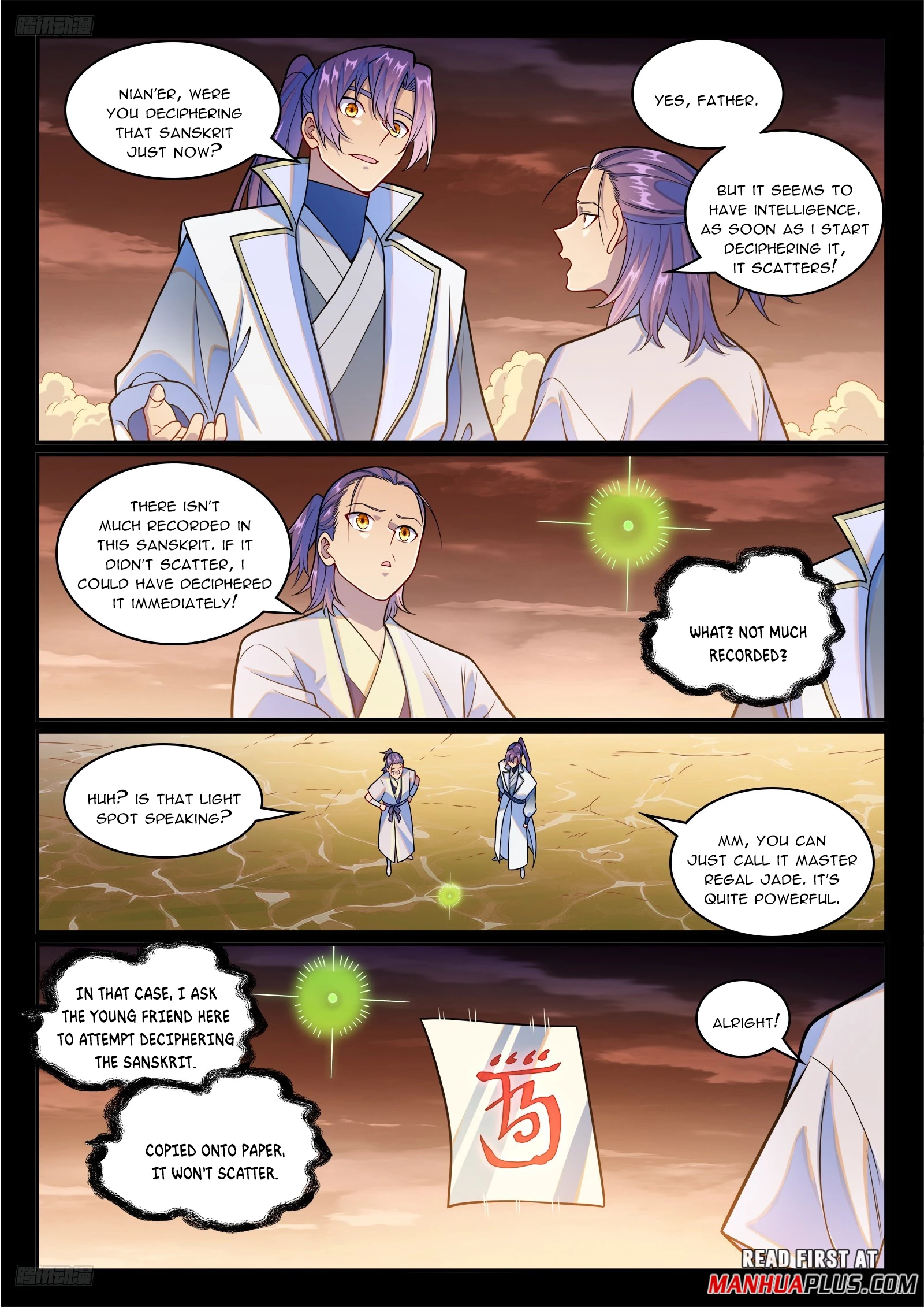 Apotheosis Chapter 1251 - 2
