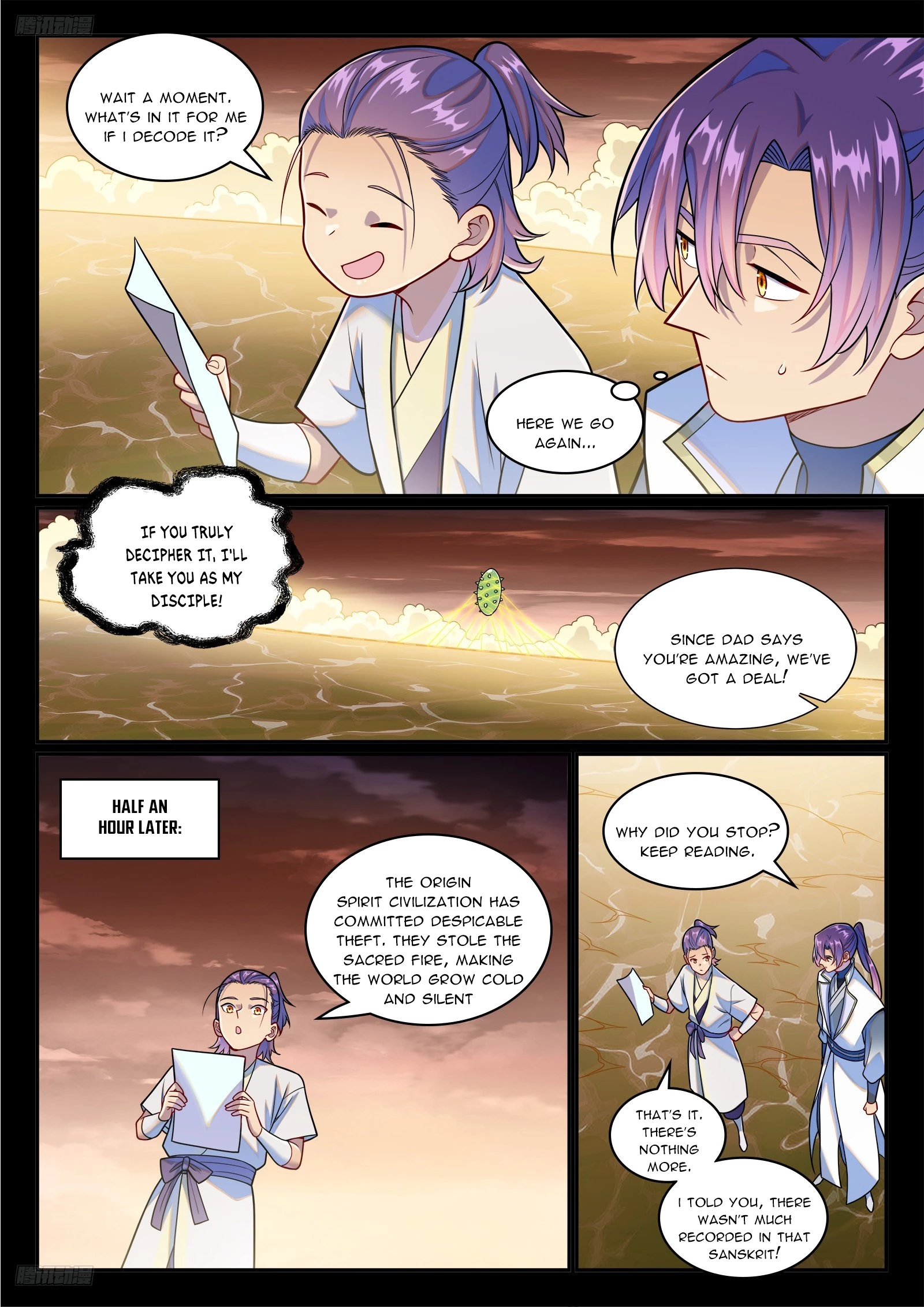 Apotheosis Chapter 1251 - 3