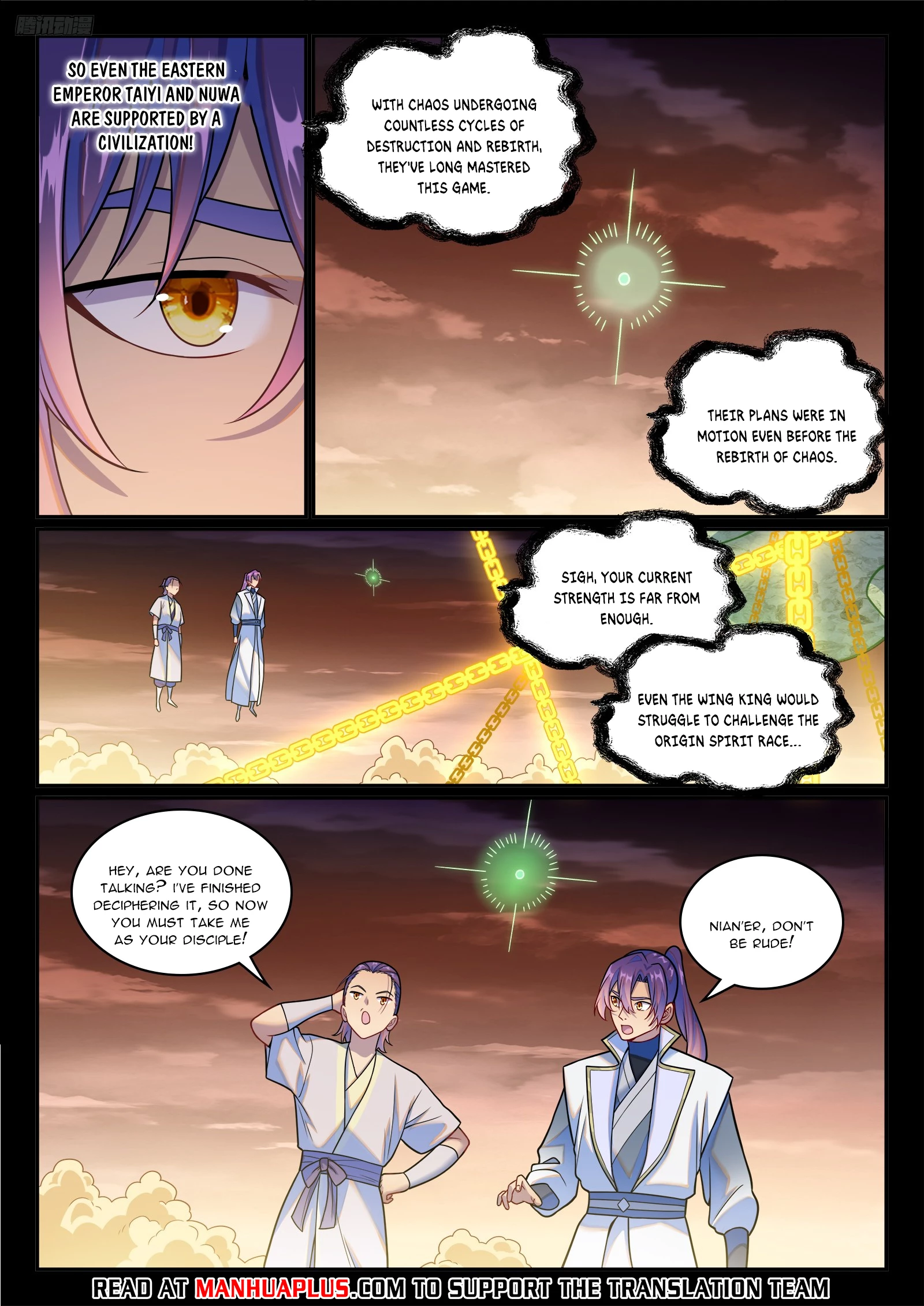 Apotheosis Chapter 1251 - 5
