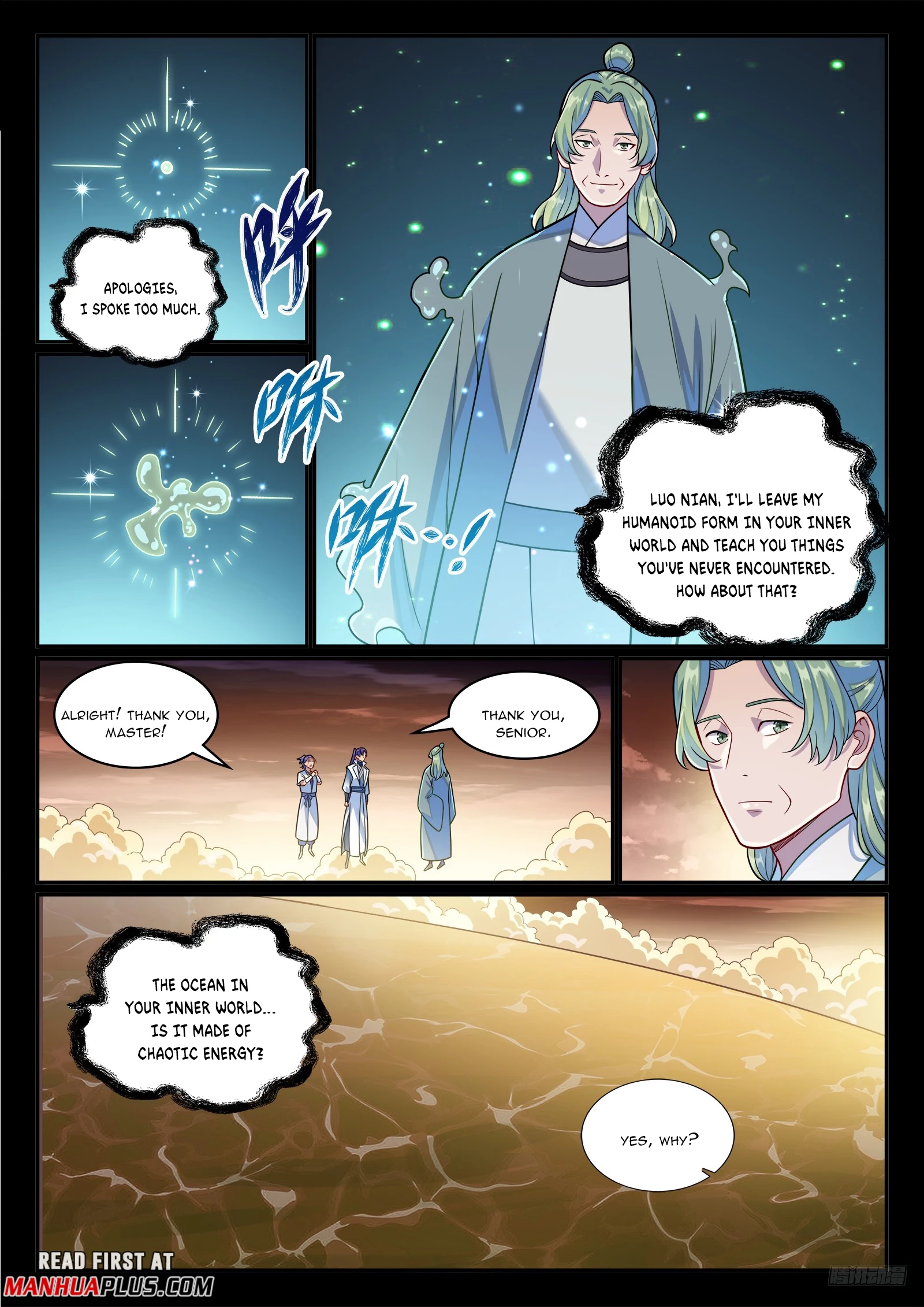 Apotheosis Chapter 1251 - 6