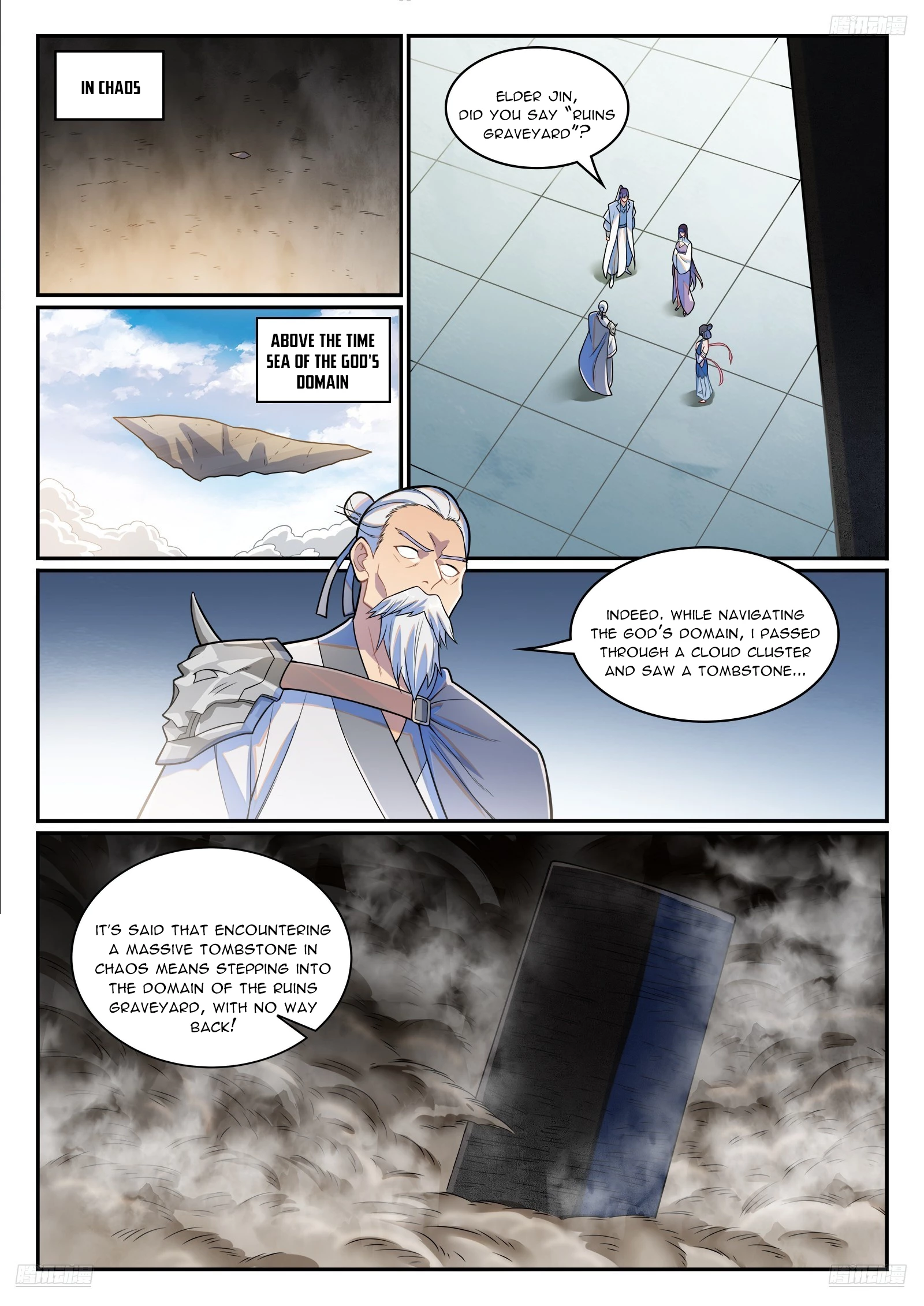 Apotheosis Chapter 1251 - 9