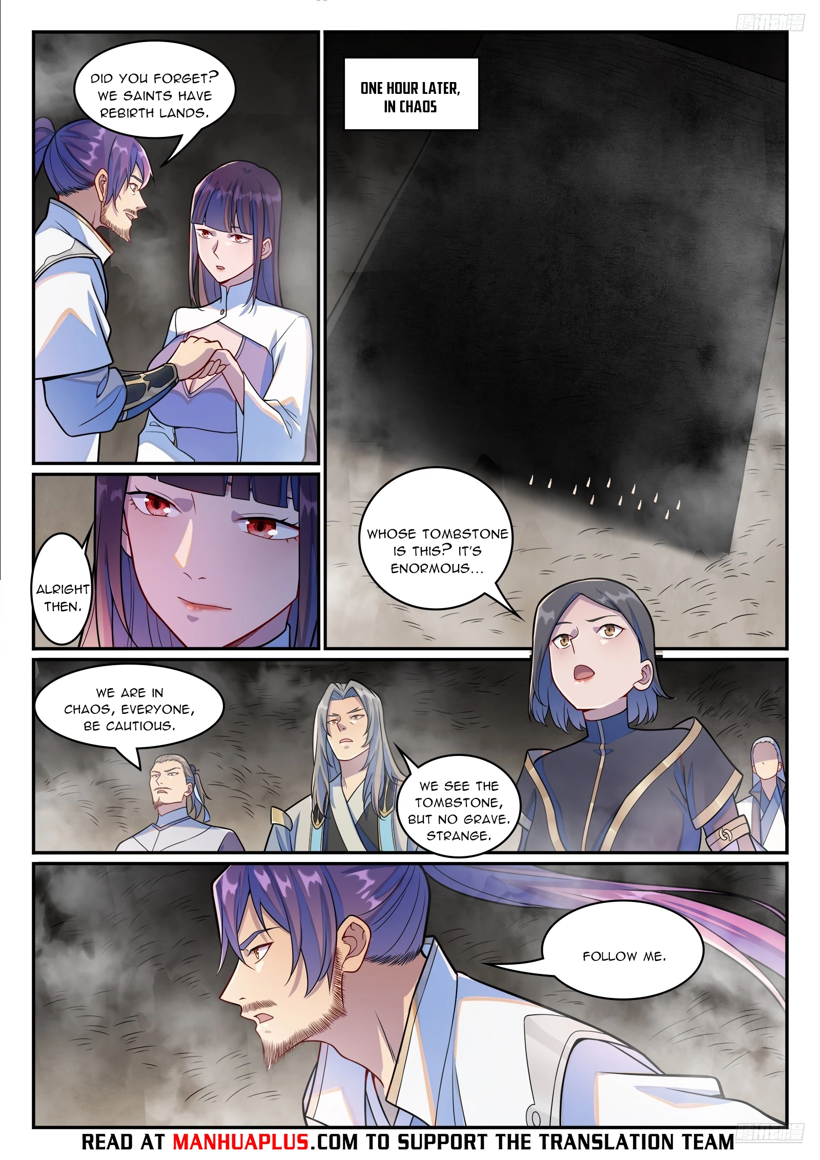Apotheosis Chapter 1251 - 11