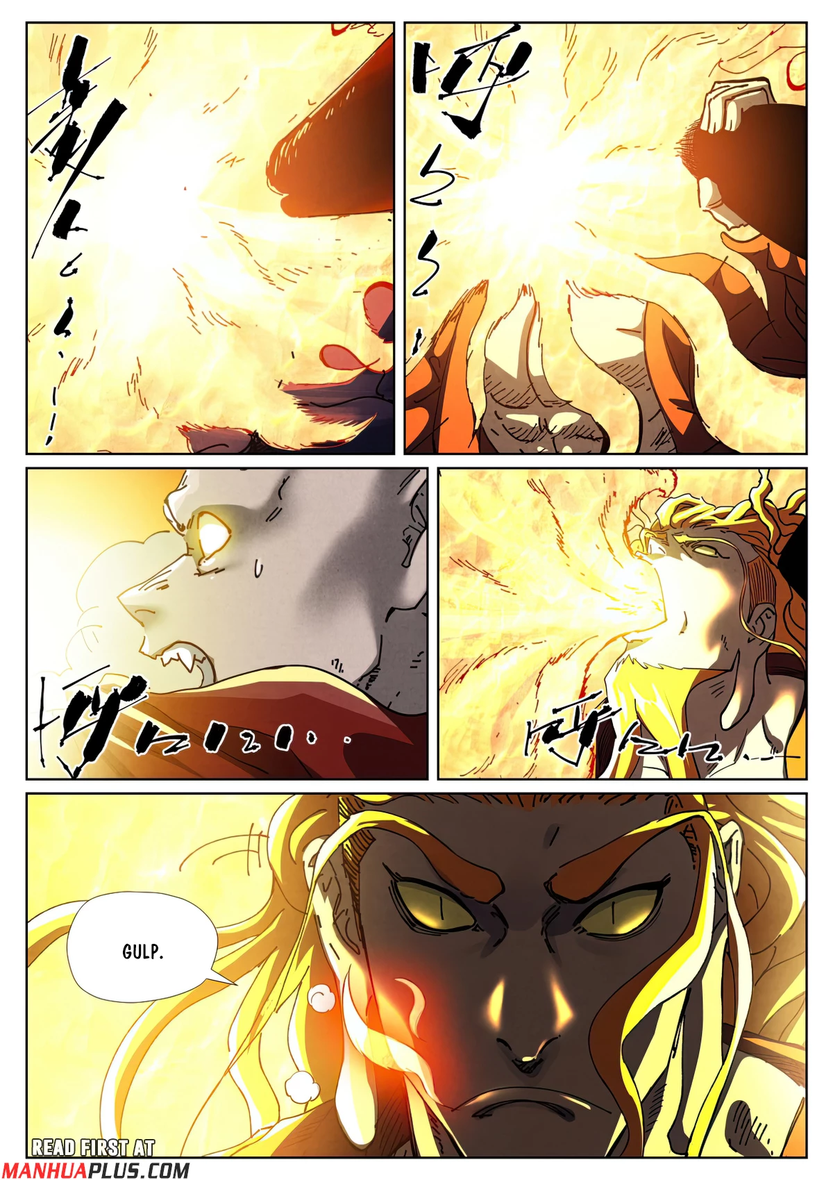 Tales Of Demons And Gods Chapter 487.6 - 8