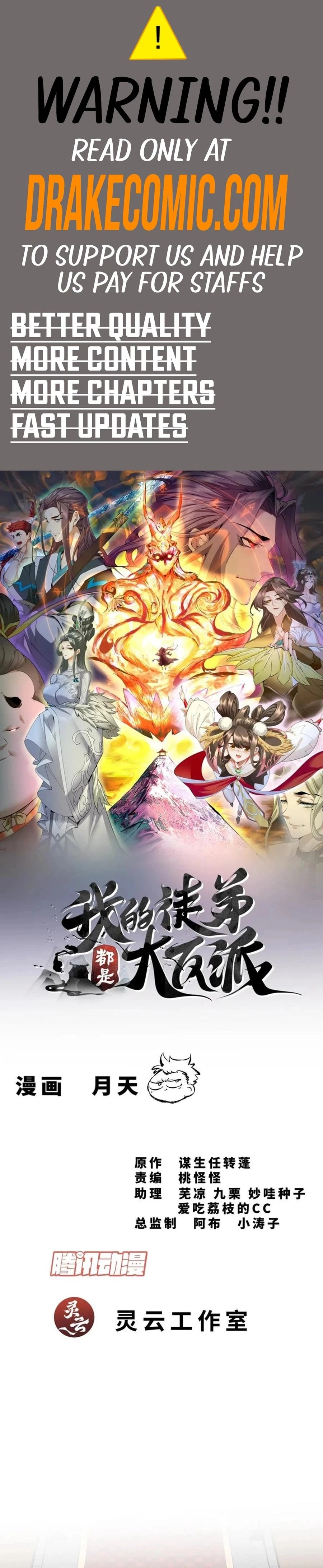 My Disciples Are All Big Villains Chapter 311 - 1