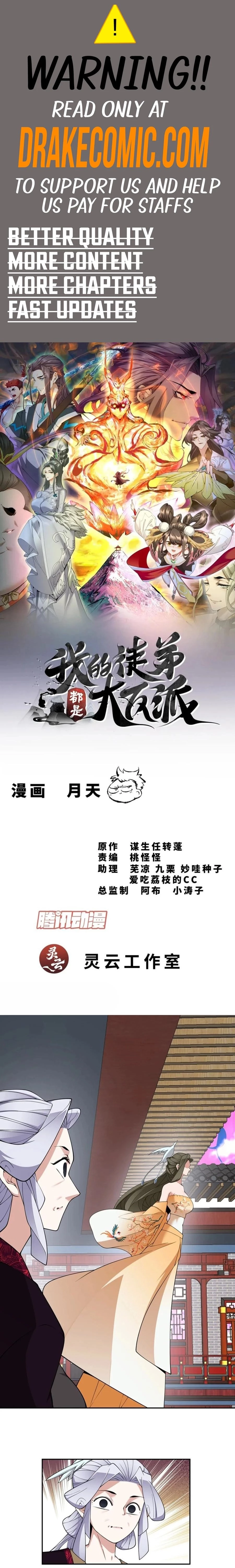 My Disciples Are All Big Villains Chapter 310 - 1
