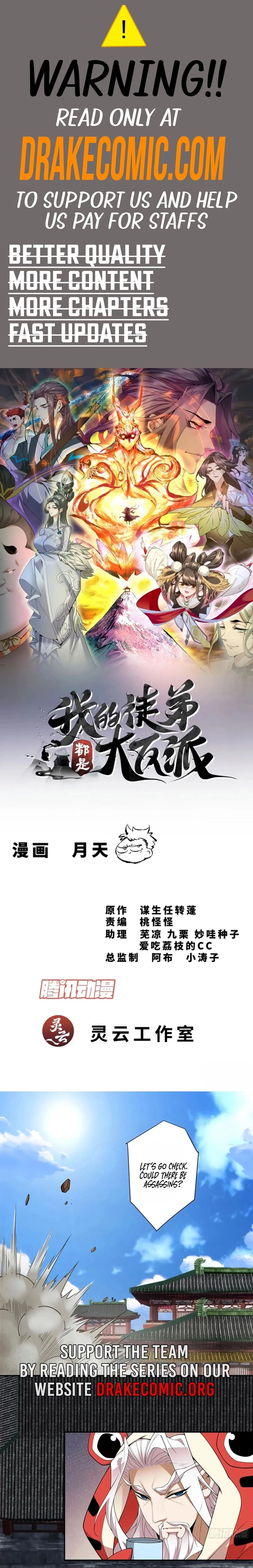 My Disciples Are All Big Villains Chapter 309 - 1