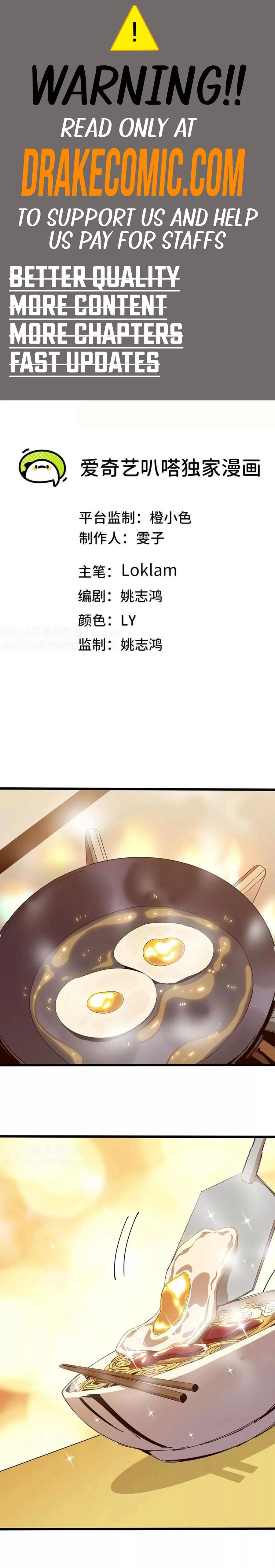 Hero X Demon Empress Chapter 123 - 1
