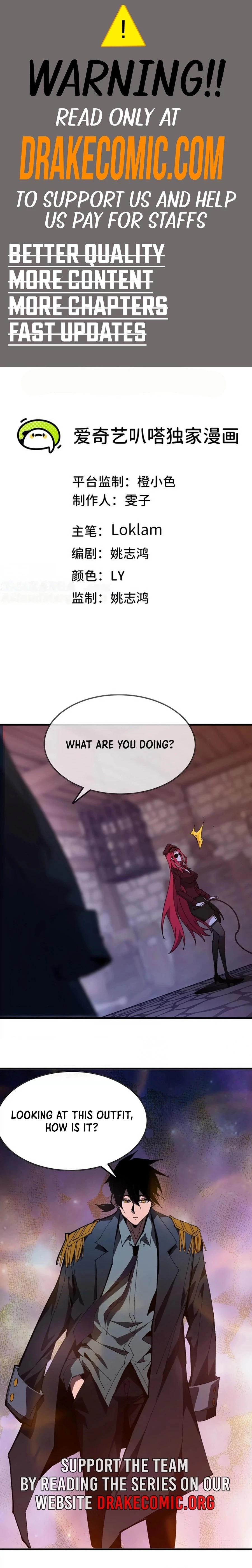 Hero X Demon Empress Chapter 122 - 1