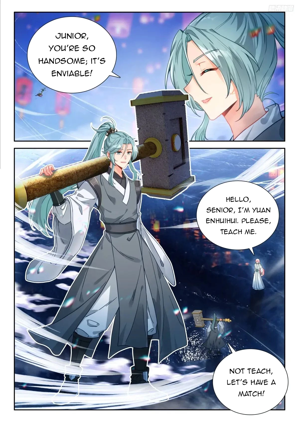 Soul Land IV Chapter 519.5 - 2