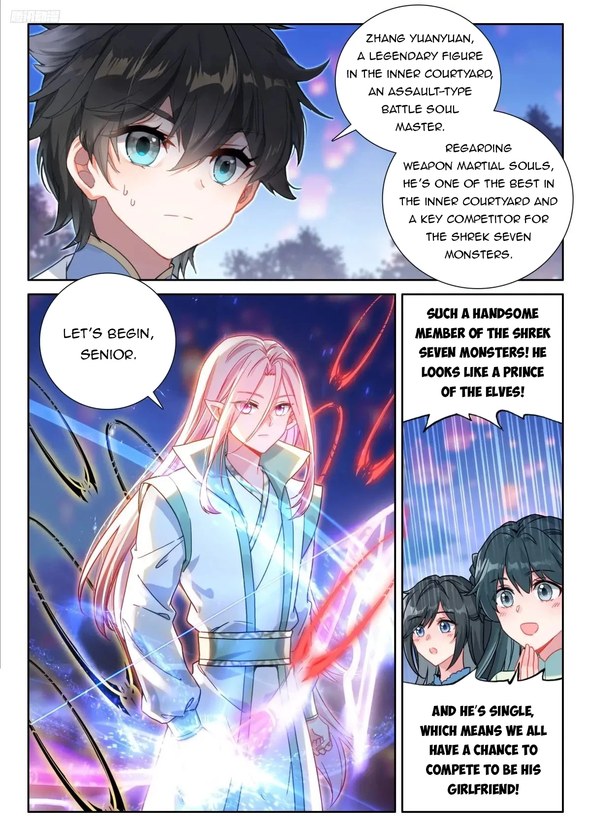Soul Land IV Chapter 519.5 - 3