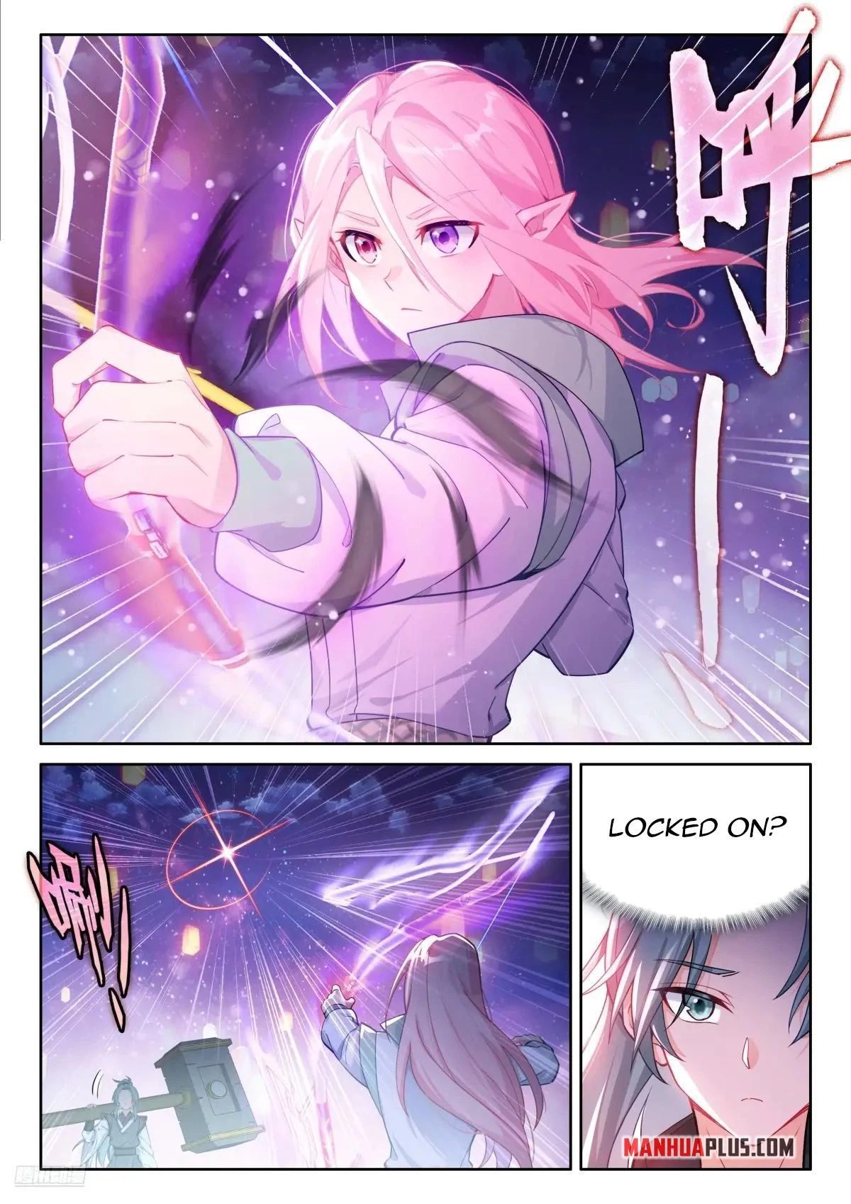 Soul Land IV Chapter 519.5 - 4
