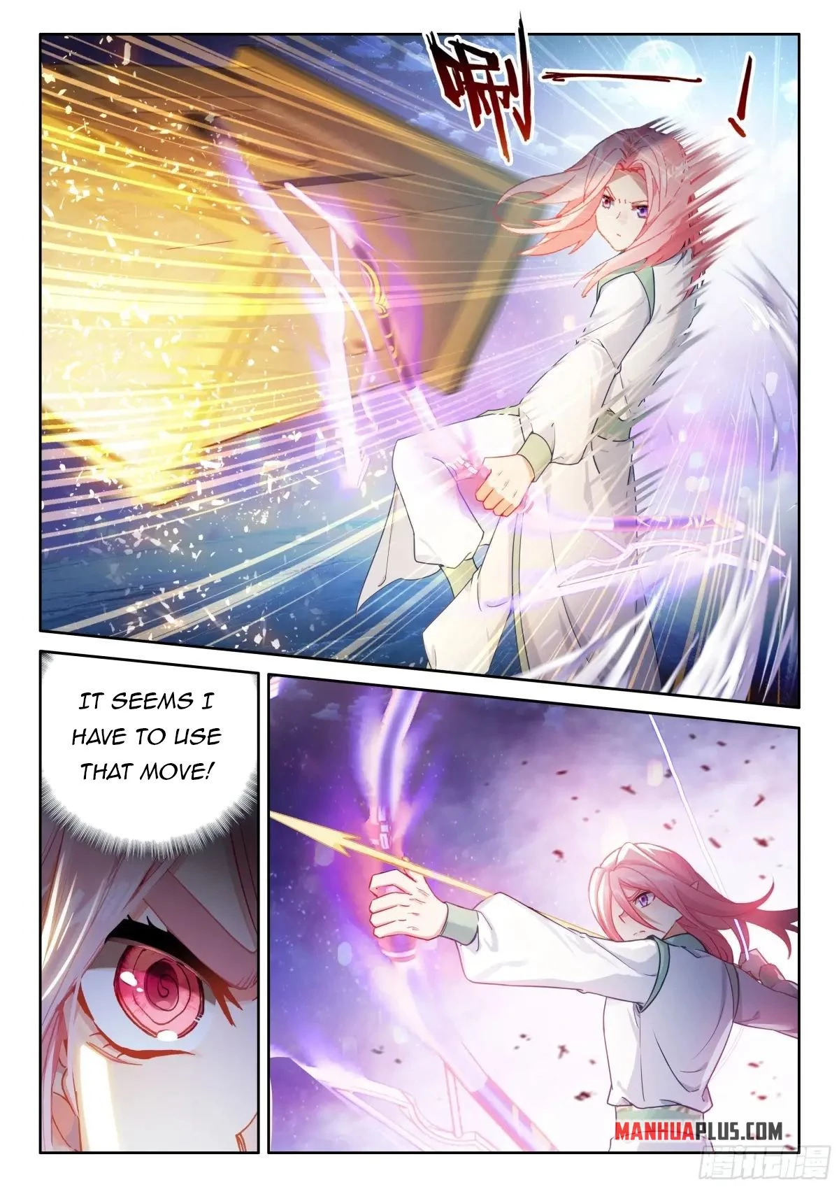 Soul Land IV Chapter 519.5 - 7
