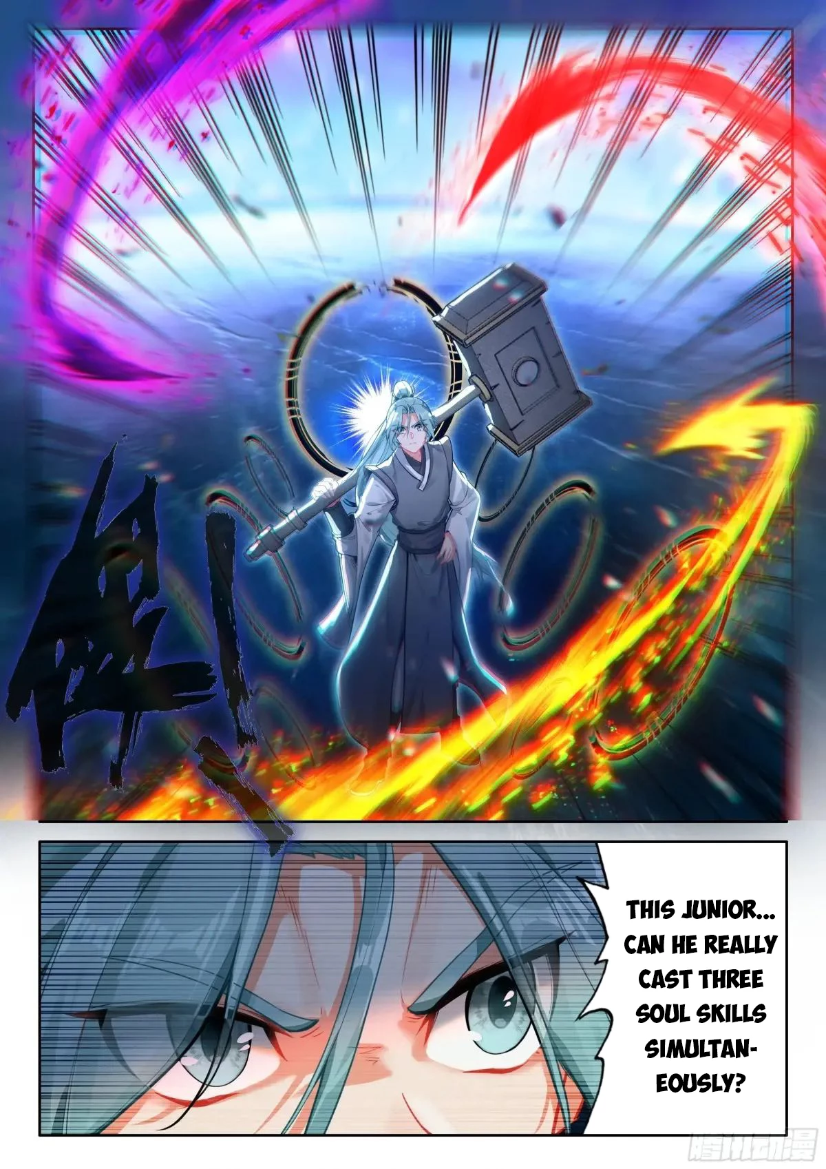 Soul Land IV Chapter 519.5 - 9