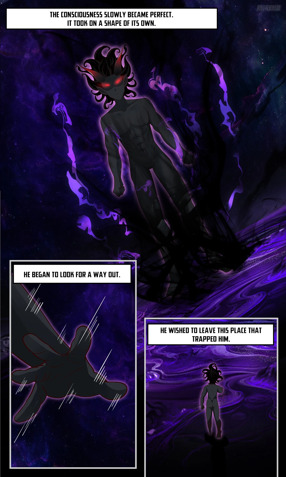 Martial Peak Chapter 3791 - 4