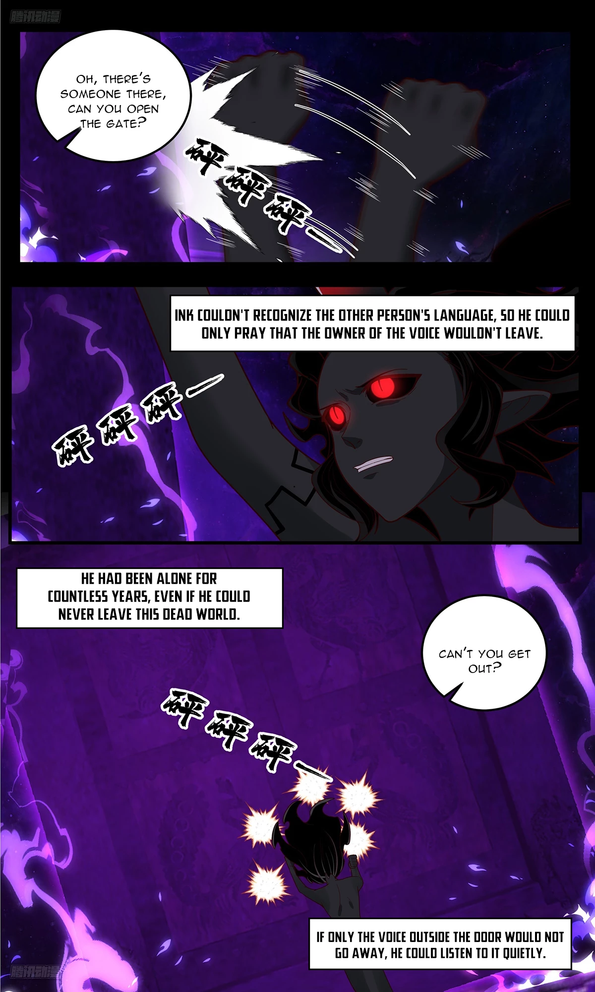 Martial Peak Chapter 3791 - 10