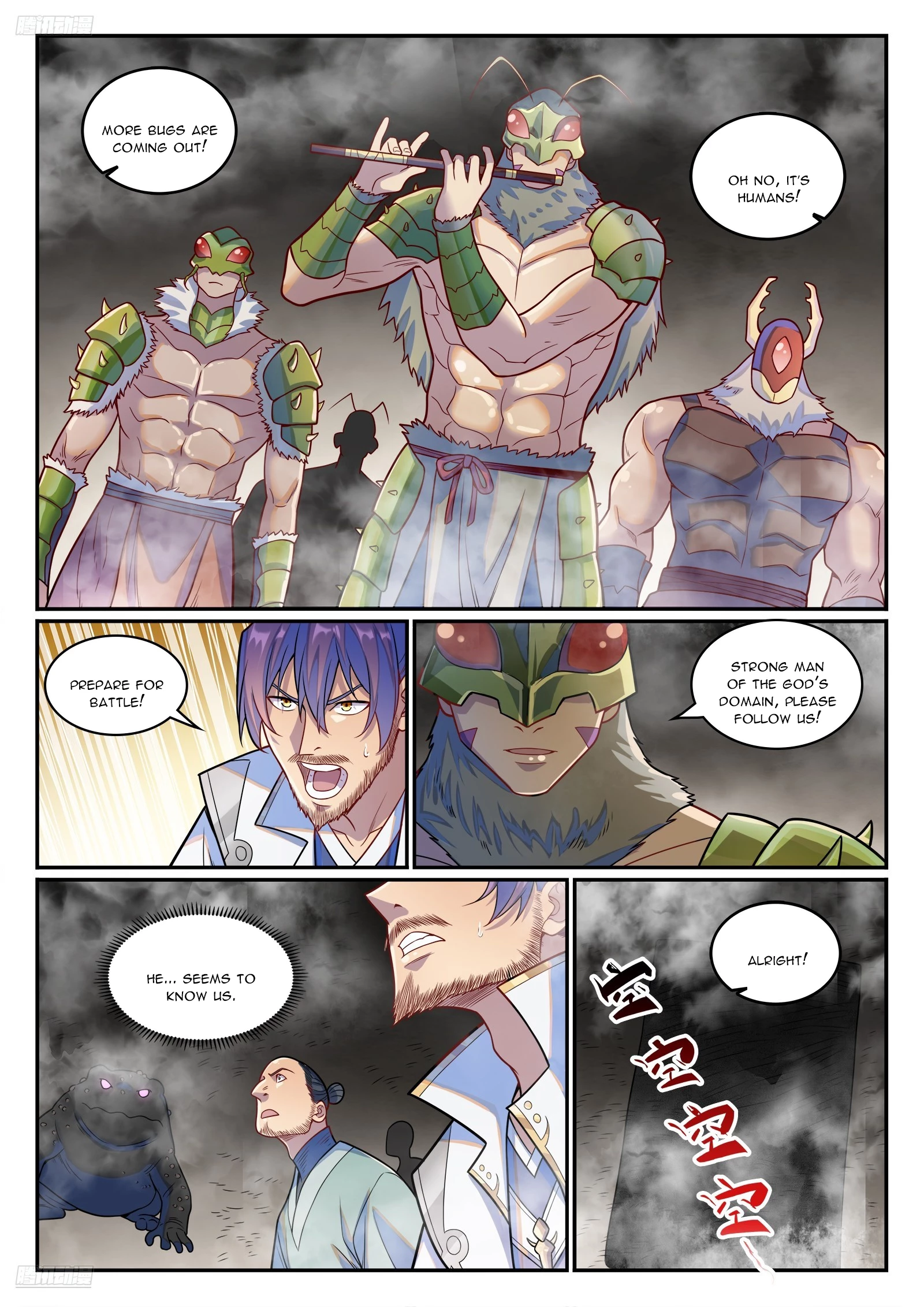 Apotheosis Chapter 1252 - 2