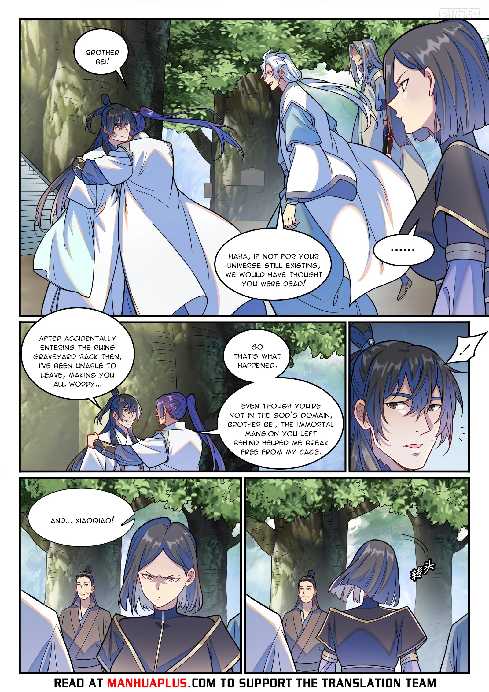 Apotheosis Chapter 1252 - 4