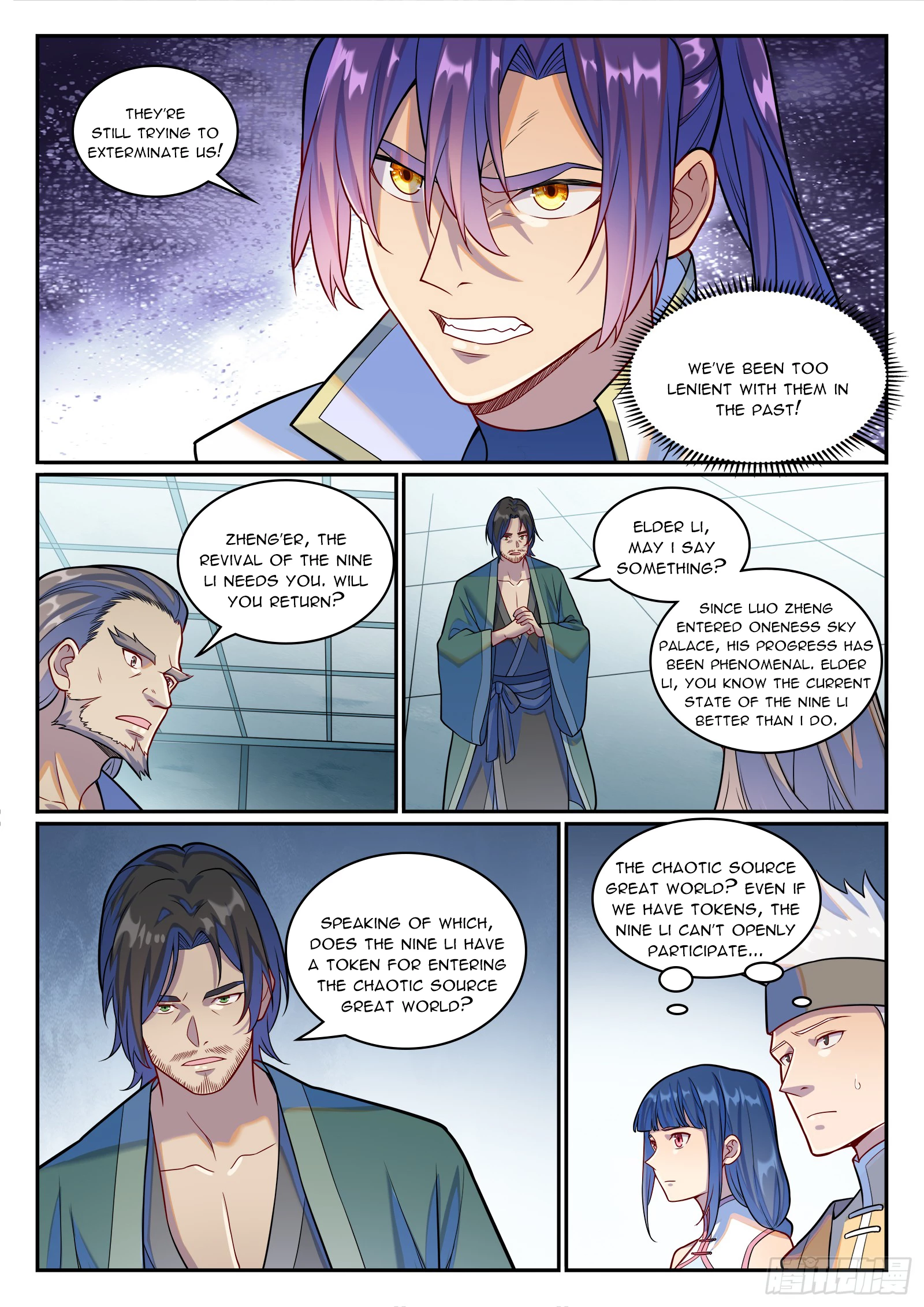 Apotheosis Chapter 1252 - 12