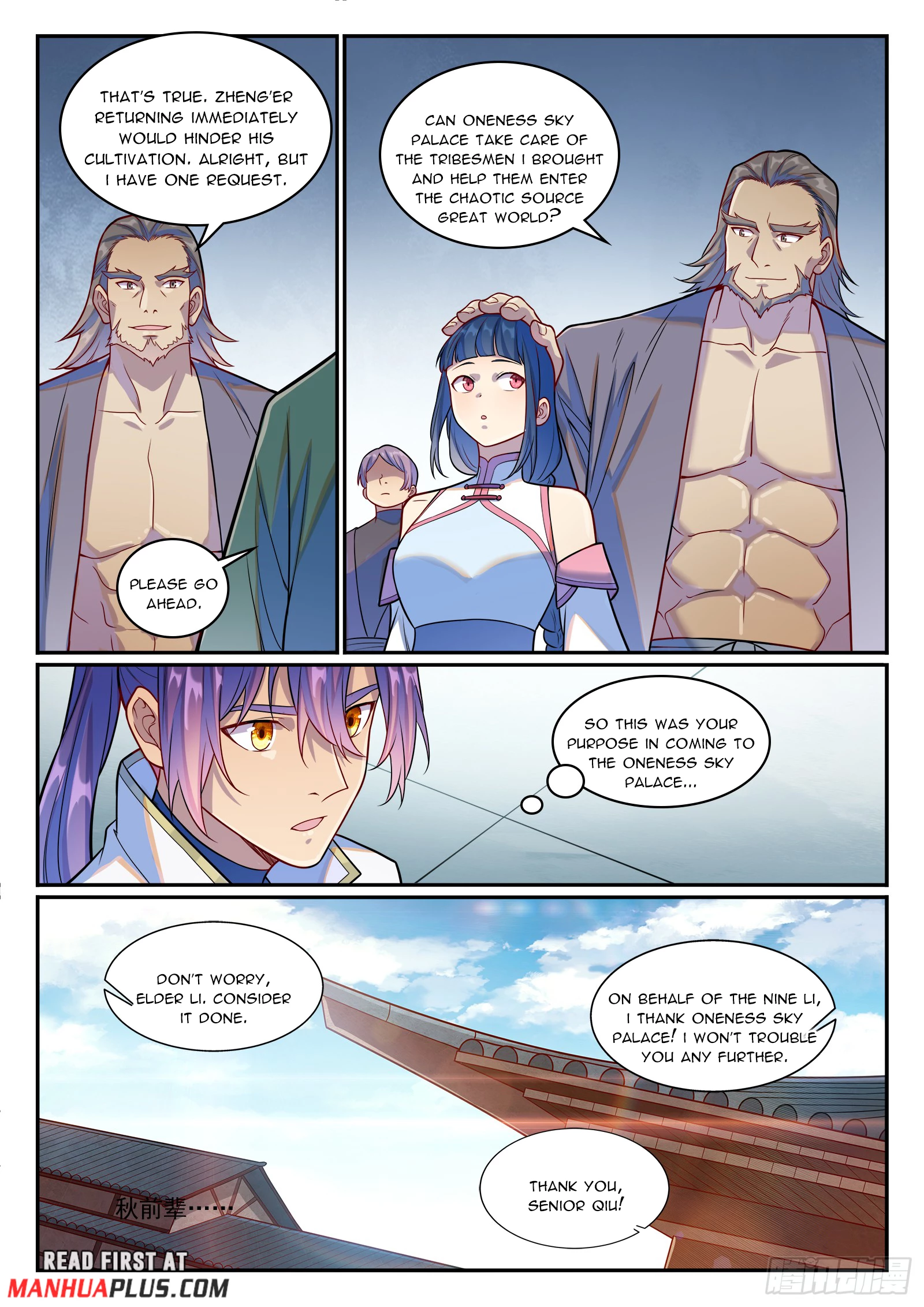 Apotheosis Chapter 1252 - 13