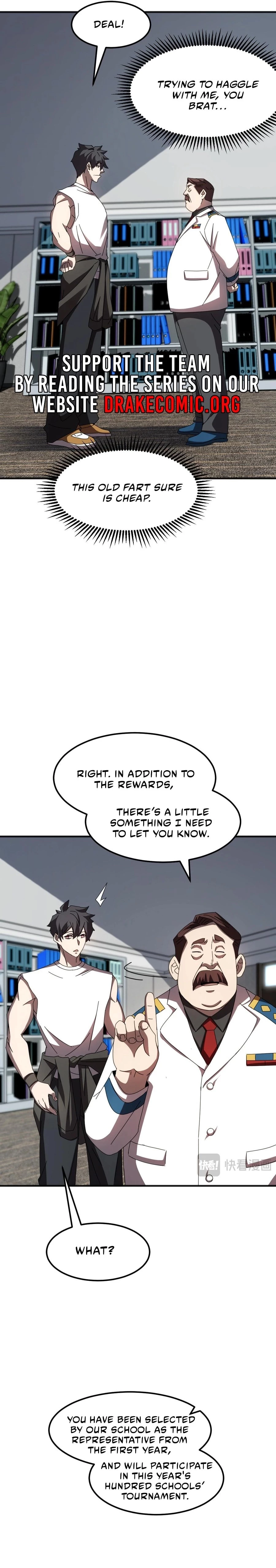 Domestication of Divine Beasts at the Beginning Chapter 9 - 5