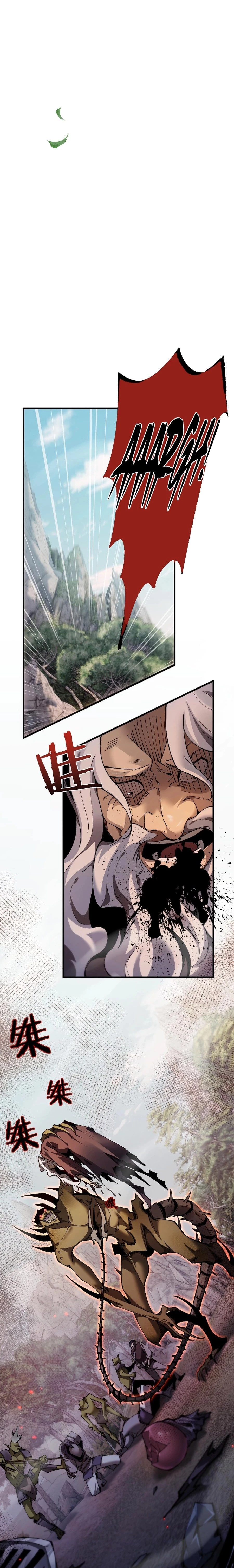 From Goblin to Goblin God Chapter 28 - 14