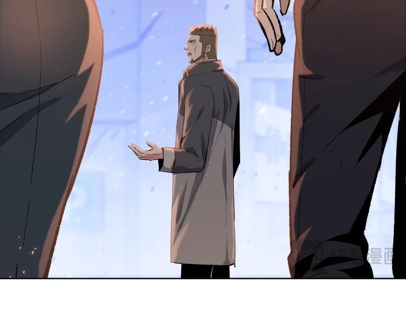 The Doomsday Ruthless Man: Hoarding Trillions of Supplies at the Beginning Chapter 44 - 12