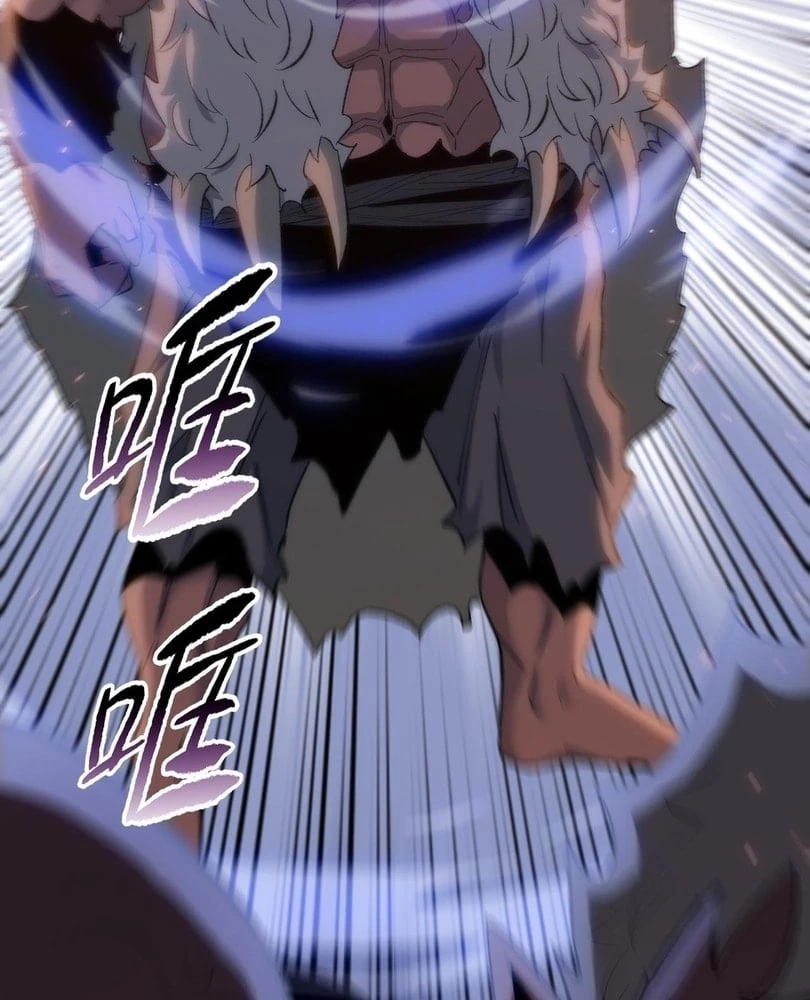 The Doomsday Ruthless Man: Hoarding Trillions of Supplies at the Beginning Chapter 44 - 82