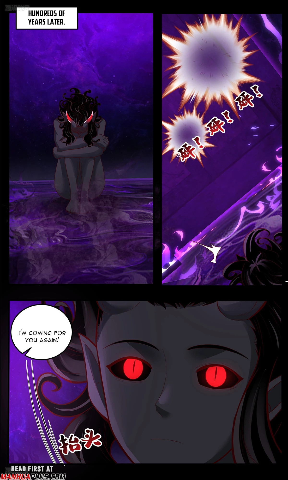 Martial Peak Chapter 3792 - 3