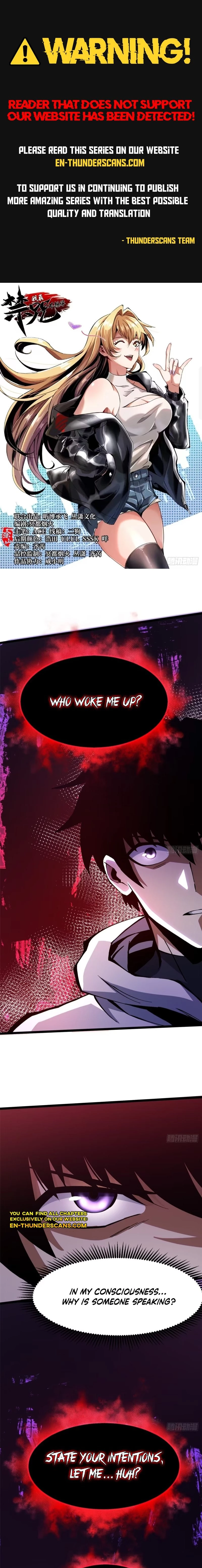 I Really Don't Want to Learn Forbidden Spells Chapter 94 - 1