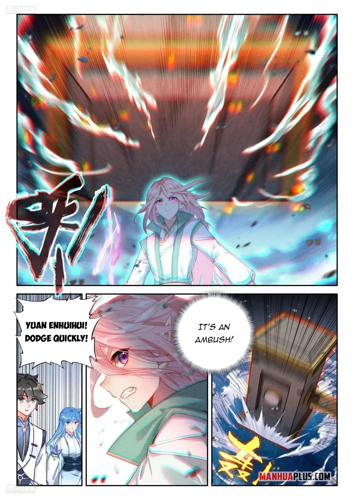 Soul Land IV Chapter 520 - 3