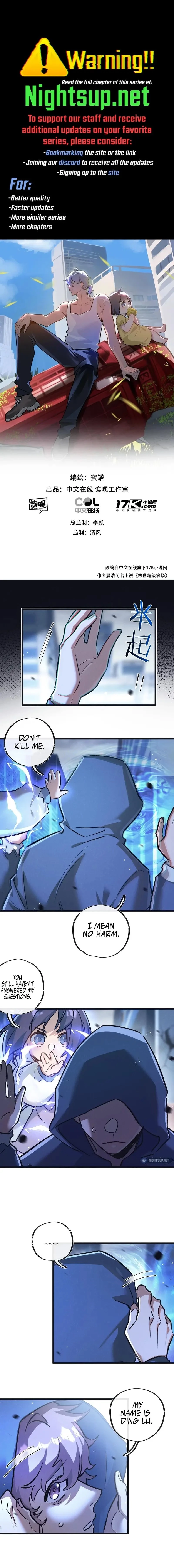 Apocalyptic Super Farm Chapter 76 - 1