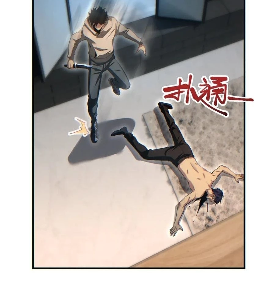 Rebirth in the end times: I reached the top by opening boxes Chapter 27 - 19