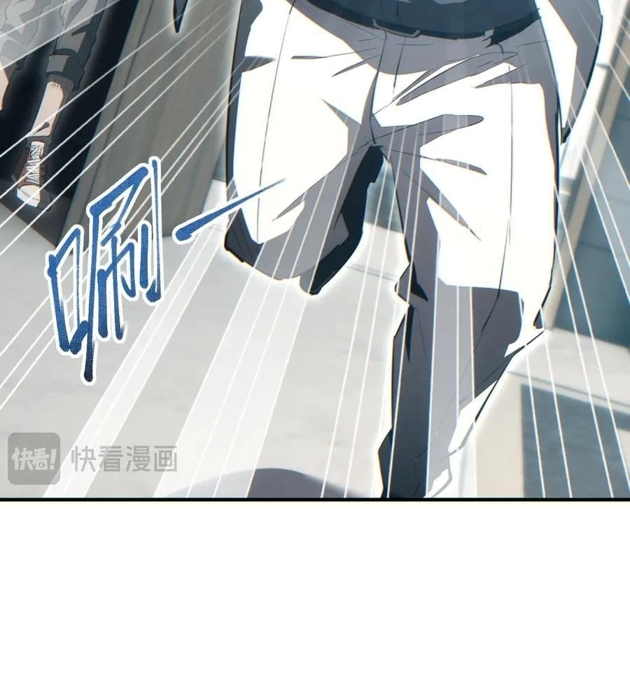 Rebirth in the end times: I reached the top by opening boxes Chapter 27 - 39