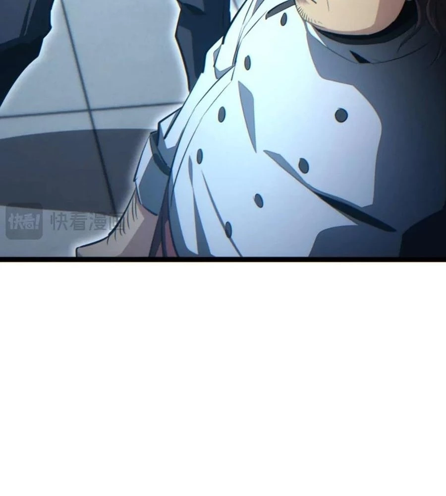 Rebirth in the end times: I reached the top by opening boxes Chapter 27 - 65