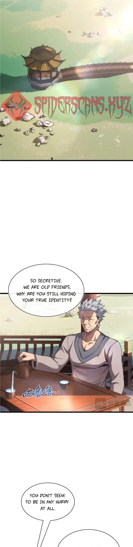 Master of Ancient Divine Weapons Chapter 23 - 5