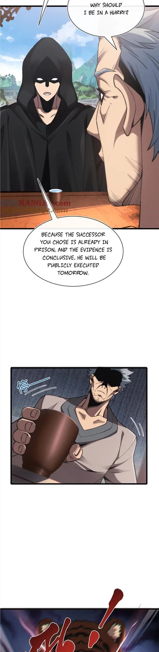 Master of Ancient Divine Weapons Chapter 23 - 6