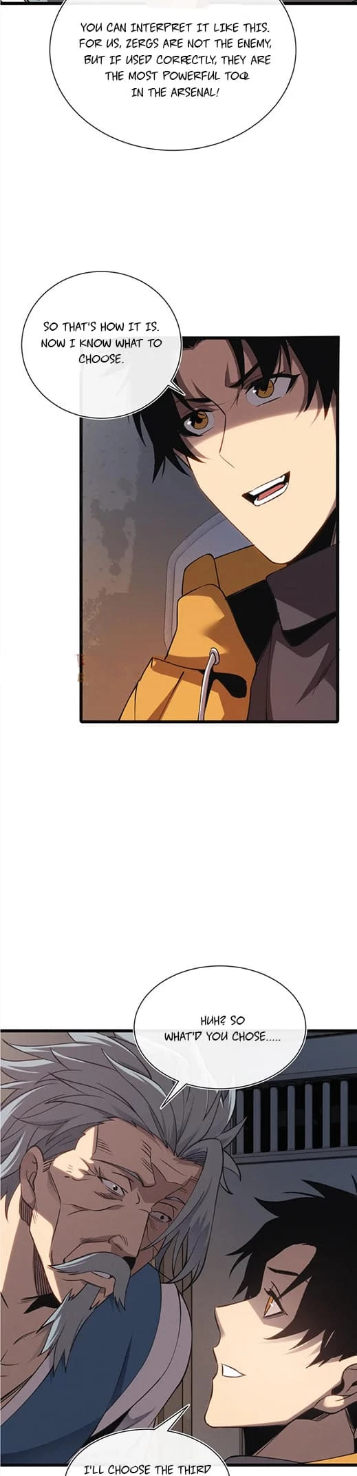 Master of Ancient Divine Weapons Chapter 23 - 14