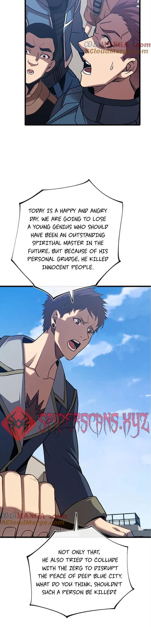 Master of Ancient Divine Weapons Chapter 23 - 21
