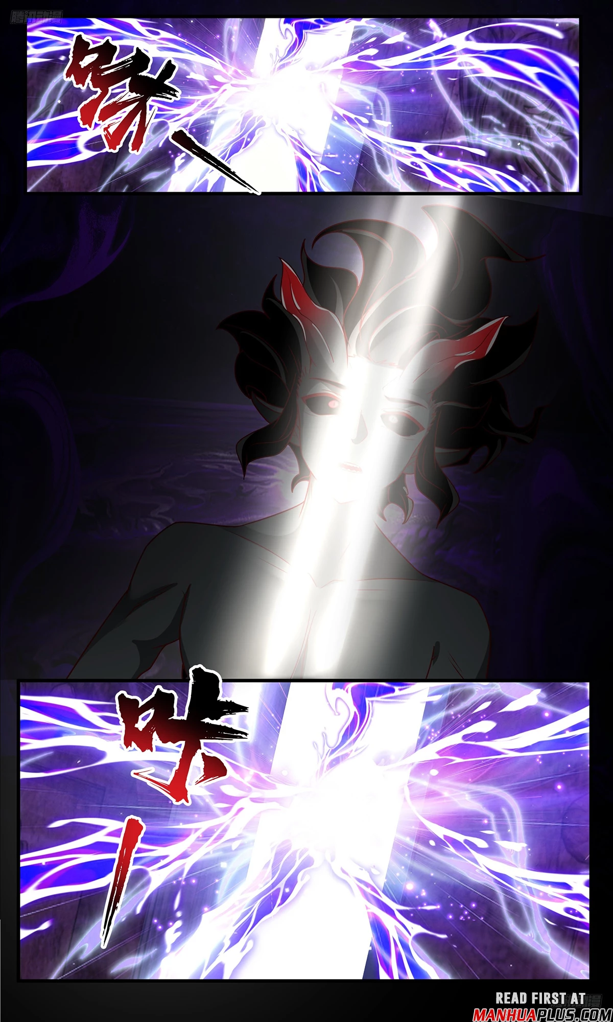 Martial Peak Chapter 3793 - 5