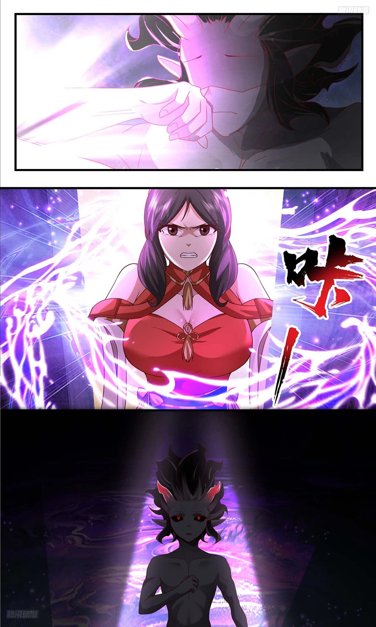 Martial Peak Chapter 3793 - 6