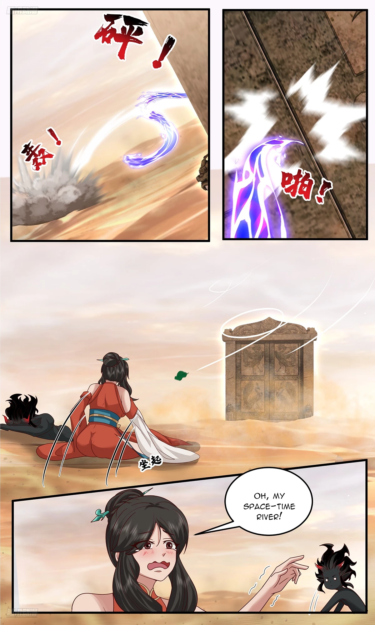 Martial Peak Chapter 3793 - 10