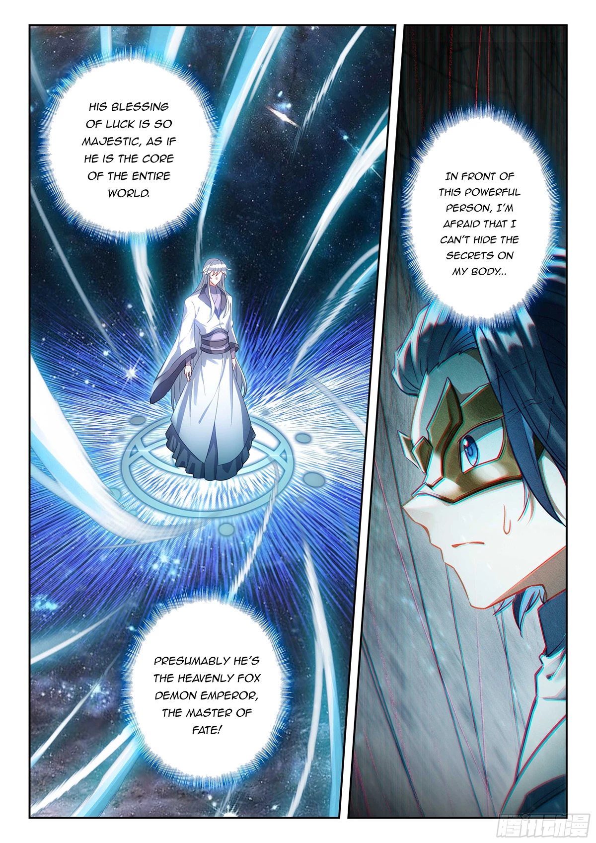 Soul Land V Chapter 209 - 3