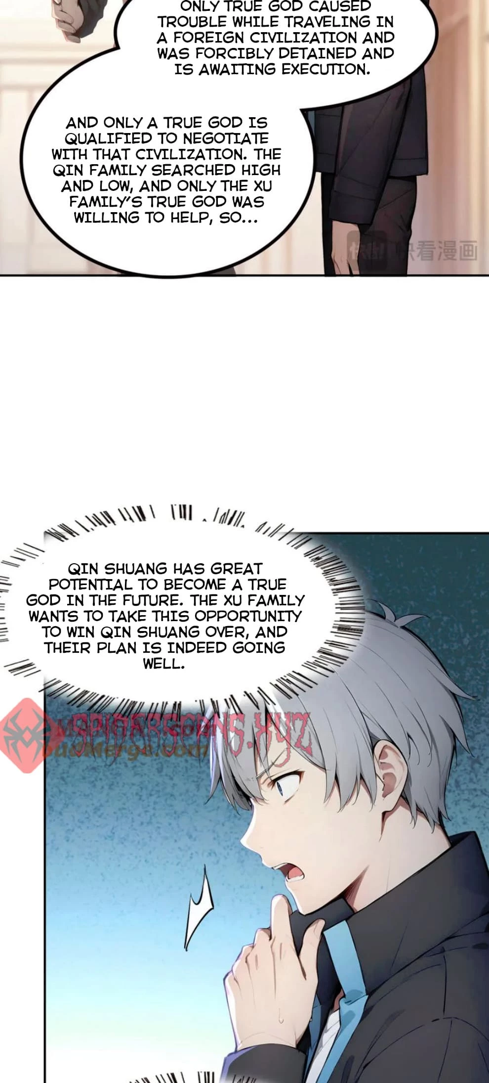 Gods of all people: I sacrificed hundreds of millions of living beings to become a god Chapter 75 - 13