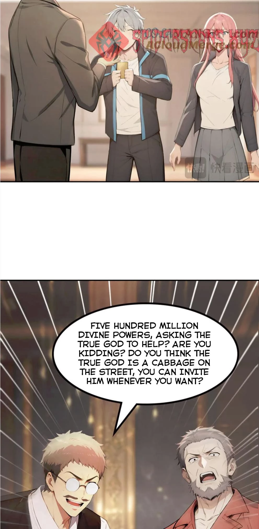 Gods of all people: I sacrificed hundreds of millions of living beings to become a god Chapter 75 - 29